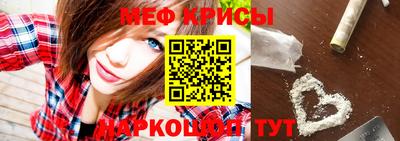 дурь Бузулук