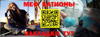 бошки Будённовск