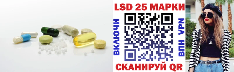Лсд 25 экстази ecstasy  Дивногорск 