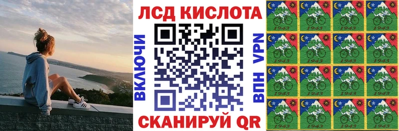 Марки N-bome 1500мкг  мега ссылки  Дивногорск  купить наркоту 
